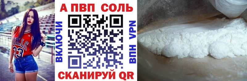 МДМА Волхов