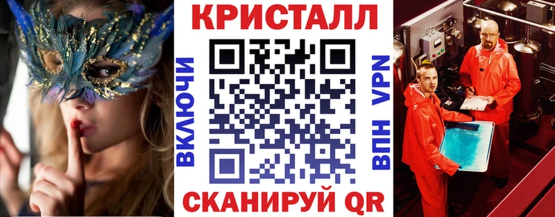 Amphetamine 98% Волхов