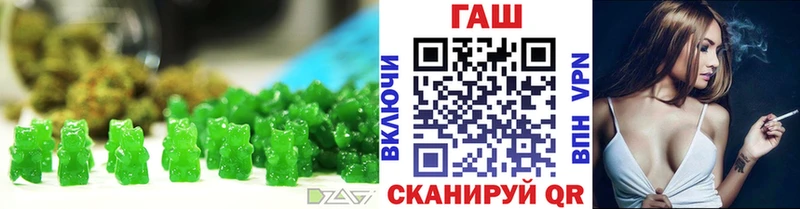 Cannafood марихуана  блэк спрут рабочий сайт  Волхов 