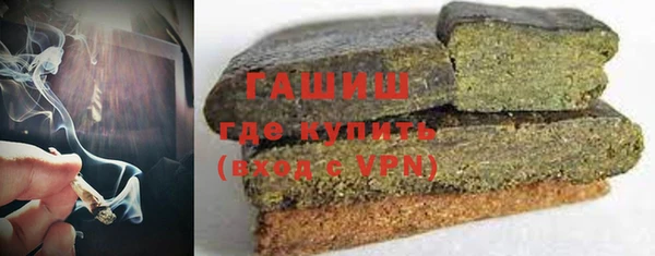 ECSTASY Волоколамск