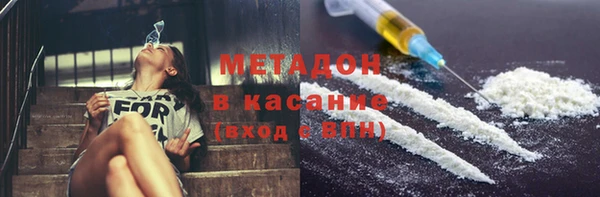 прущая мука Верея