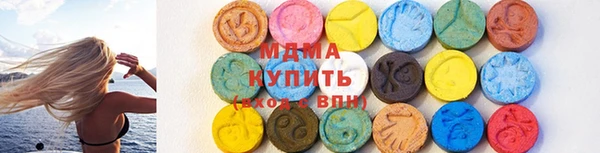 прущая мука Верея