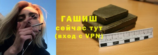 прущая мука Верея