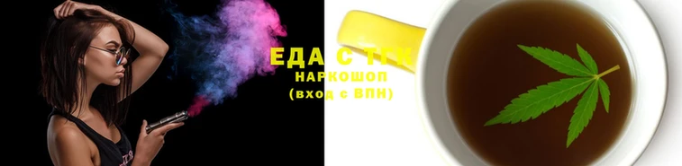 прущая мука Верея