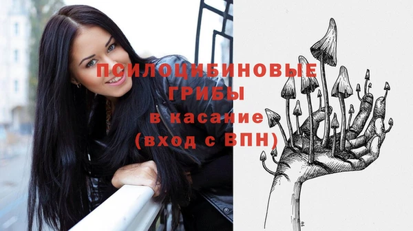 MDMA Володарск