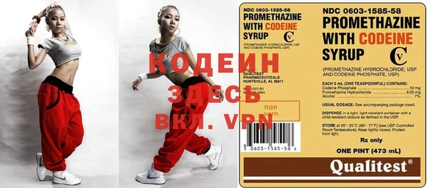 стаф Верхнеуральск