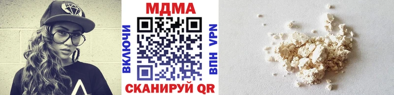 OMG ссылка Волхов MDMA crystal