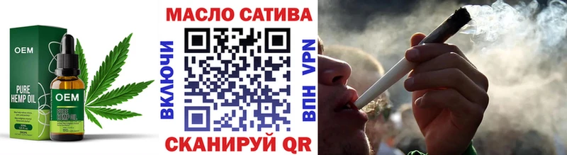 хочу   Волхов  Дистиллят ТГК вейп 