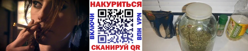 как найти   Волхов  МАРИХУАНА THC 21% 